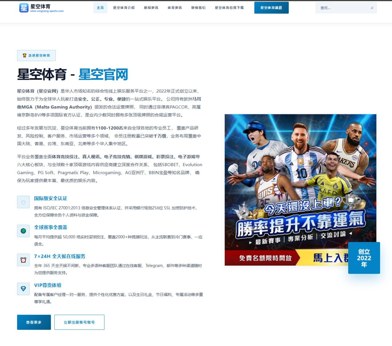张伟丽卫冕战前对手摔跤短板曝光 冠军之路再生变数（BOYESPORTS）