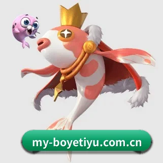 博业体育官方 APP(BOYESPORTS)